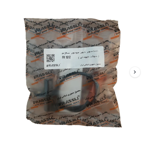 سنسور دور موتور ساژم فراسلی مناسب پراید