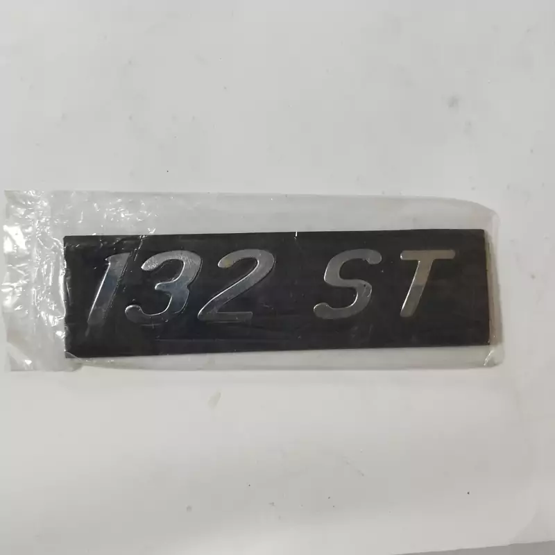 آرم صندوق عقب شرکتی مناسب برای پراید 132ST